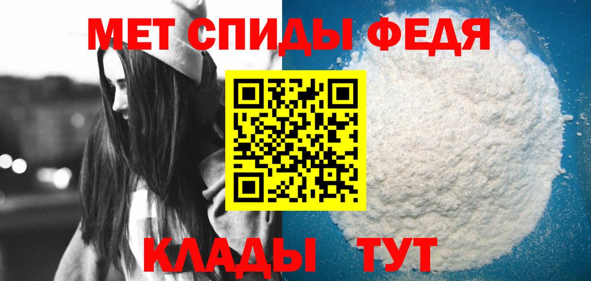 ТГК  Марихуана  Вход с VPN  COCAIN  Новосибирск  Мефедрон кристаллы  А ПВП СК кристаллы  ГАШИШ 