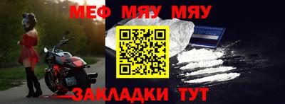 кокаин перу Ангарск
