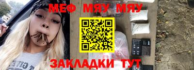 стафф Анжеро-Судженск