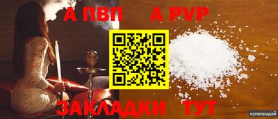 ГАЛЛЮЦИНОГЕННЫЕ ГРИБЫ Ярцево