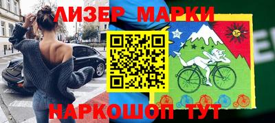 МДМА Янаул