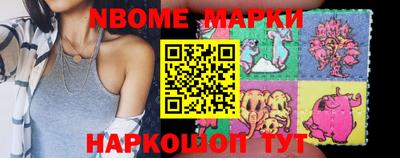 ГАЛЛЮЦИНОГЕННЫЕ ГРИБЫ Ярцево