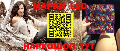 стафф Анжеро-Судженск