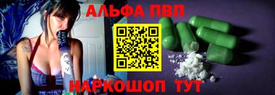 марихуана Ярославль