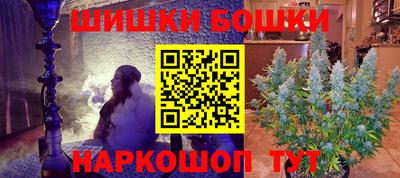 ГАЛЛЮЦИНОГЕННЫЕ ГРИБЫ Ярцево