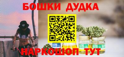 кокаин перу Ангарск