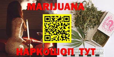 кокаин перу Ангарск