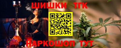 стафф Анжеро-Судженск