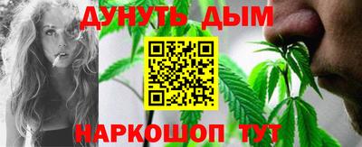 кокаин перу Ангарск