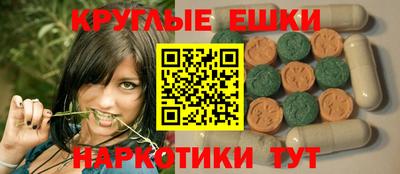 стафф Анжеро-Судженск