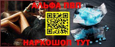 марихуана Ярославль