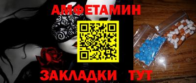 марихуана Ярославль