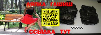кокаин перу Ангарск