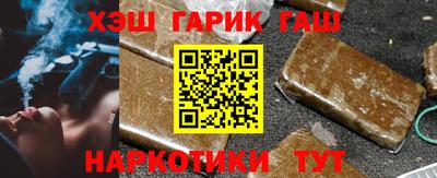 стафф Анжеро-Судженск