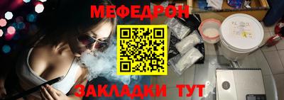 кокаин перу Ангарск