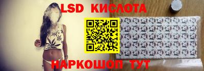 марихуана Ярославль