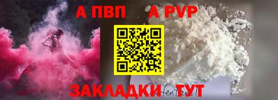 марихуана Ярославль