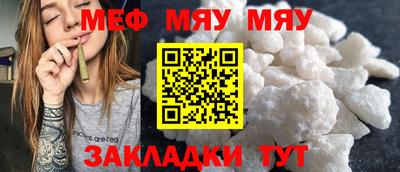 ГАЛЛЮЦИНОГЕННЫЕ ГРИБЫ Ярцево